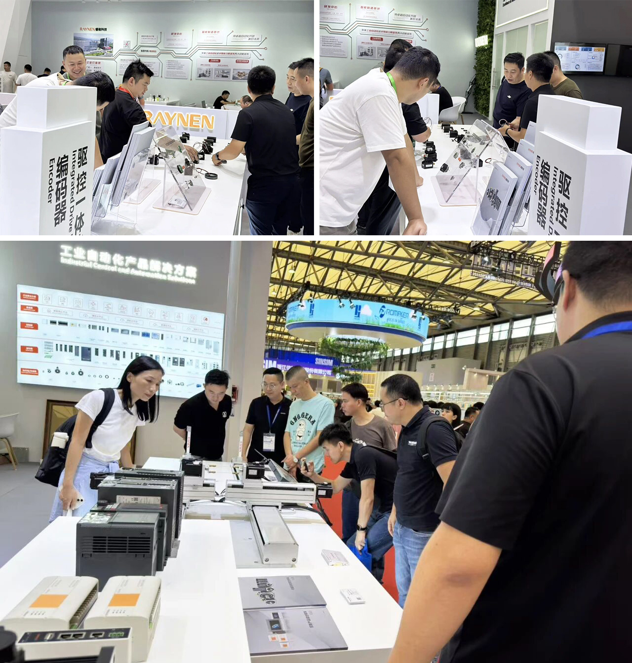 展會(huì)精彩回顧 | 睿能科技精彩亮相2025中國(guó)國(guó)際縫制設(shè)備展覽會(huì)(圖8) 展會(huì)精彩回顧 | 睿能科技精彩亮相2025中國(guó)國(guó)際縫制設(shè)備展覽會(huì)(圖8)